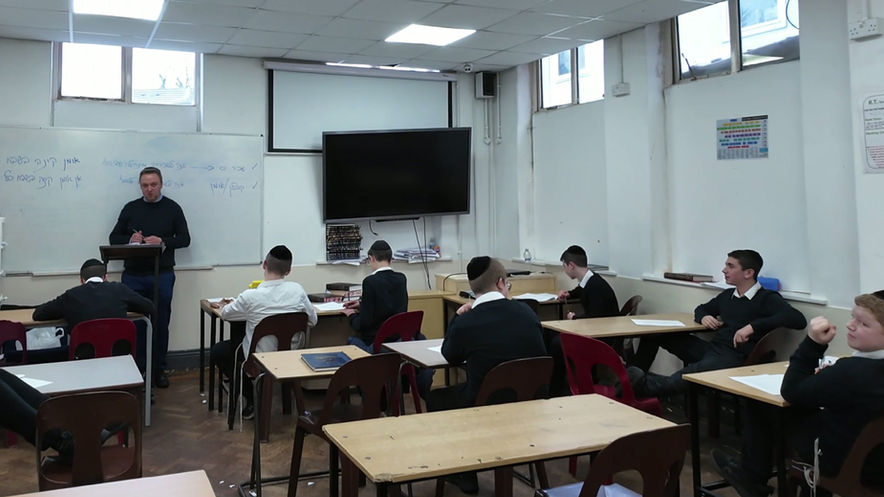 Etz Chaim 2026